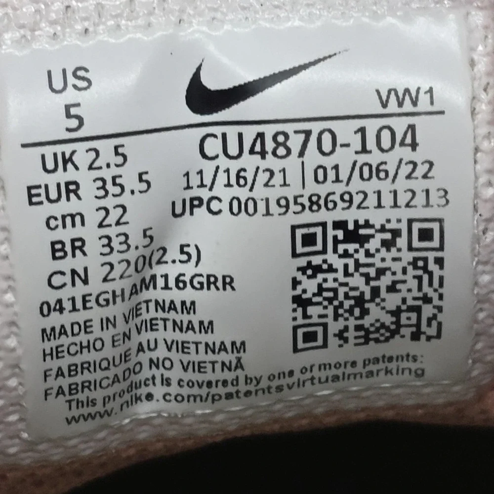 Nike Air Max AP Size 5 Womens Light Orewood Brown Sail CU4870 104